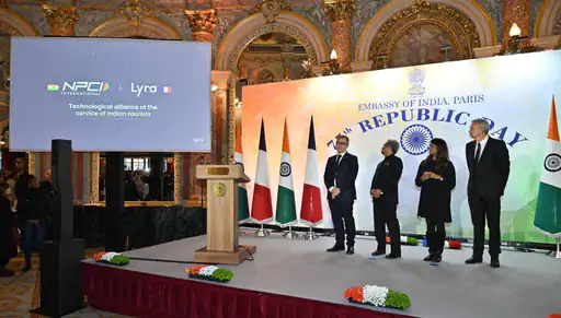 UPI's global launch at the iconic Eiffel Tower in France